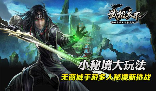 探索知识星球平台-专注沟通交流学习网友称《我就是这般女子》太好笑了,这部剧具体都有哪些笑点?