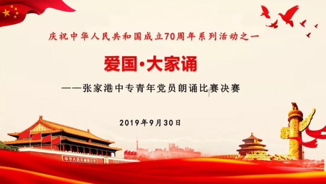 燃烧吧大脑装瓶子游戏