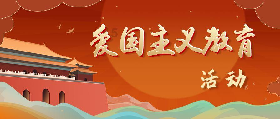 如何让孩子变得勇敢呢？
